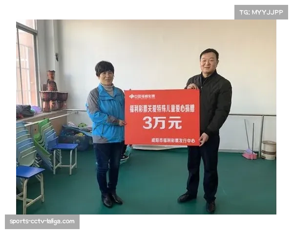 创新情绪反馈系统助力残障儿童赛事管理与表情识别技术应用