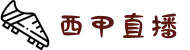 西甲直播_体育直播_央视体育直播 (cctv.live)